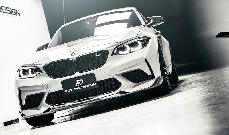 BMW F87 M2 LCI- Performance style Carbon Front Lip 04